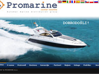 promarine